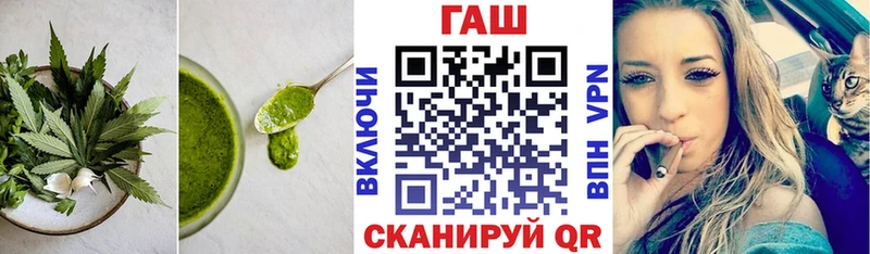 Canna-Cookies конопля  Купить  Мезень 