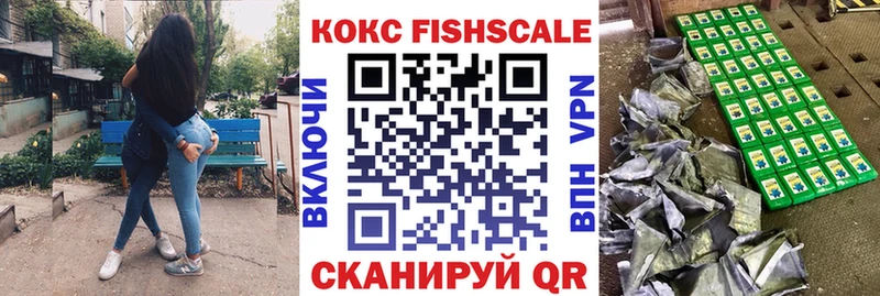 Cocaine 98%  Купить  Мезень 