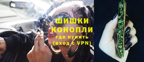 меф VHQ Балабаново