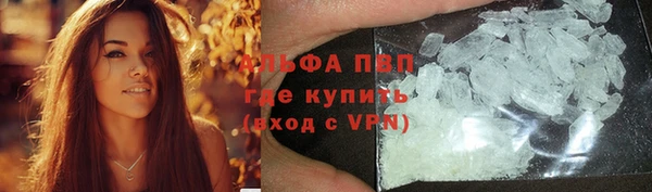 бутик Баксан