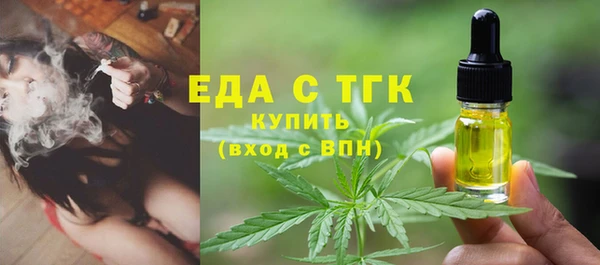 бутик Баксан