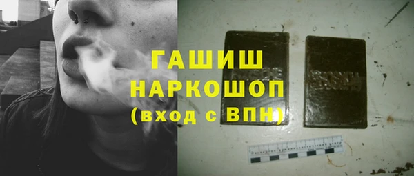 меф VHQ Балабаново