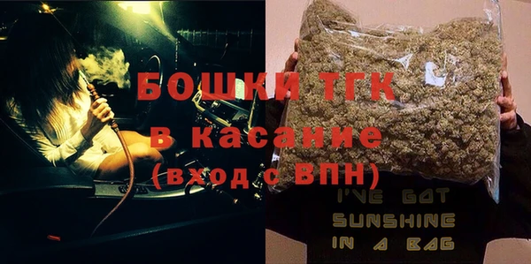 меф VHQ Балабаново
