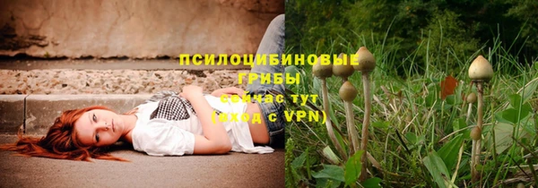 меф VHQ Балабаново