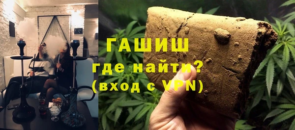 меф VHQ Балабаново
