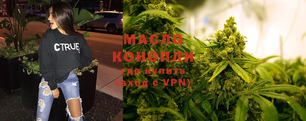 меф VHQ Балабаново
