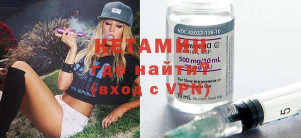 меф VHQ Балабаново
