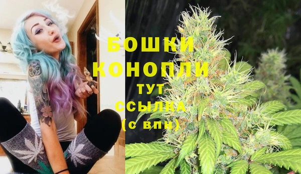 меф VHQ Балабаново